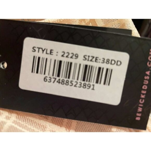 Elegant Beige Bra - Picture 10 of 10